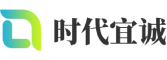 廉江市软件开发公司